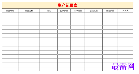 1779156606925451.png image.png