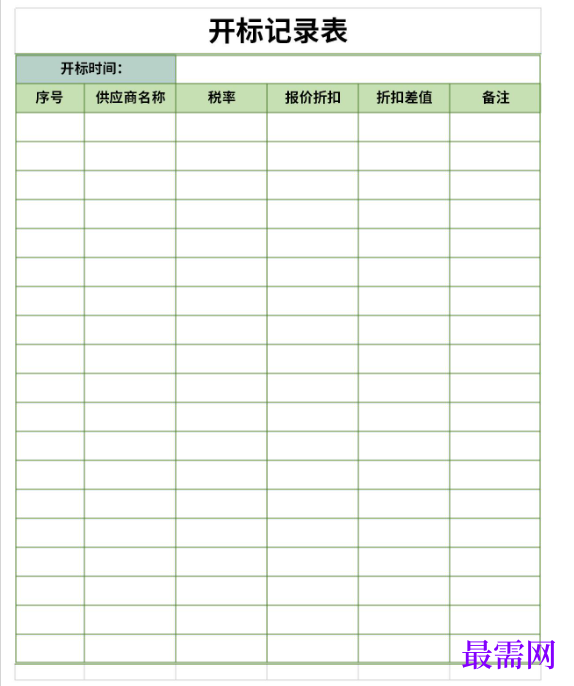 1779156746553158.png image.png