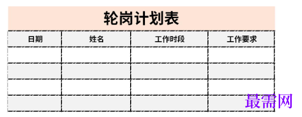 1779156801738449.png image.png