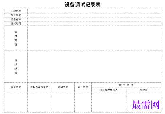 1779156823605389.png image.png
