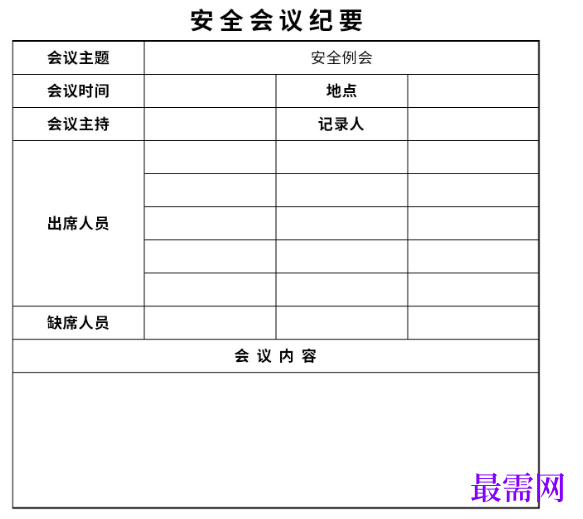 1779156960141070.png image.png