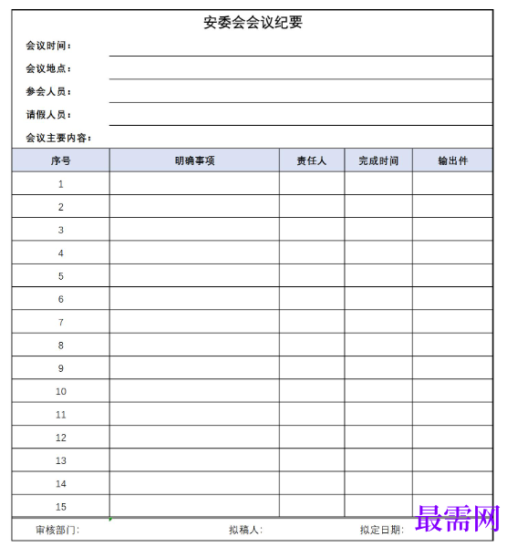1779156987345594.png image.png