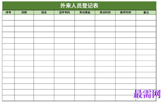 1779157138361763.png image.png