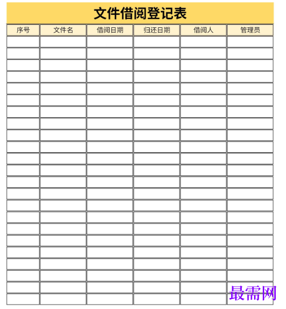 1779157246306817.png image.png