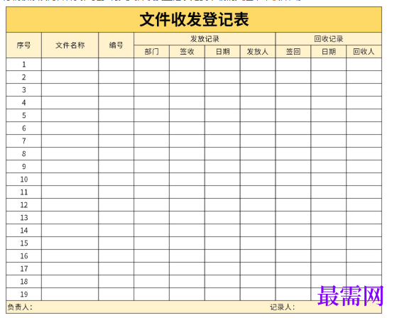 1779157326495154.png image.png