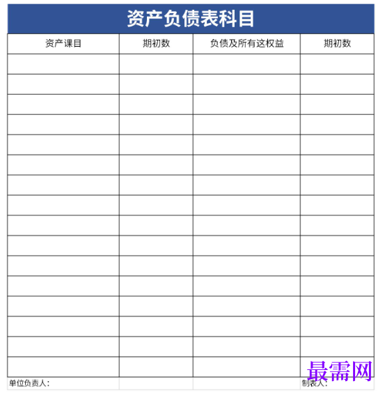 1779157353594497.png image.png