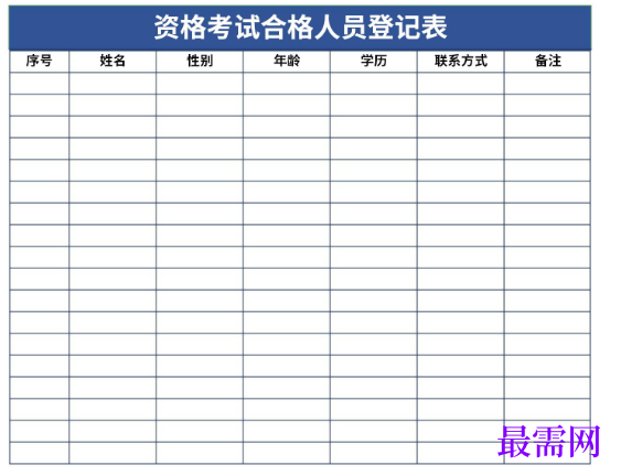 1779157411751373.png image.png