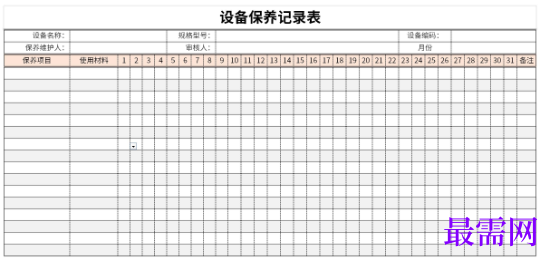1779158478806326.png image.png