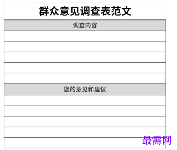 1779158500942100.png image.png