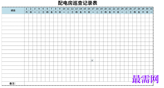1779158549485639.png image.png