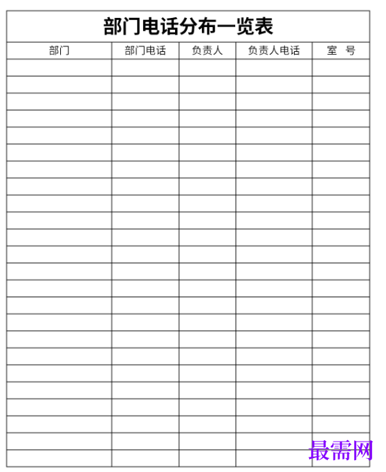 1779158571340794.png image.png