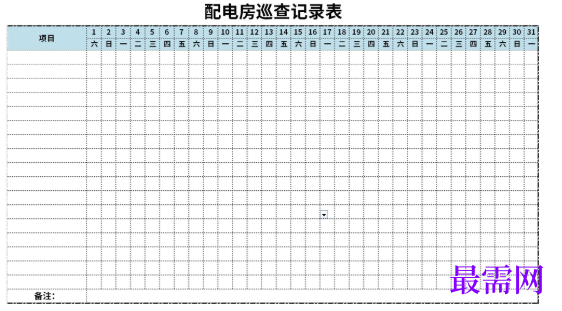 1779158661399153.png image.png