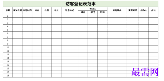 1779158723131230.png image.png
