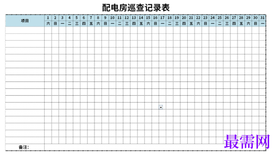 1779158753146094.png image.png