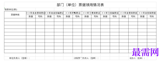 1779159002306954.png image.png