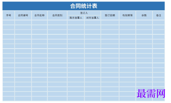1779159411610562.png image.png