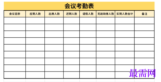 1779159506499756.png image.png