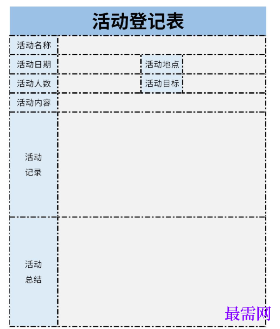 1779159533367562.png image.png
