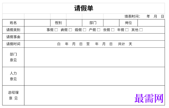 1779159647359255.png image.png