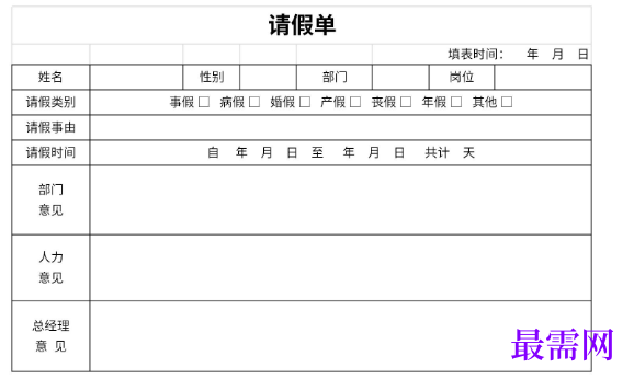 1779159725595875.png image.png