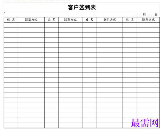 1779165200951483.png image.png