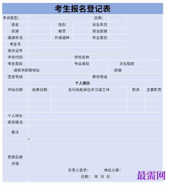 1779165305228260.png image.png