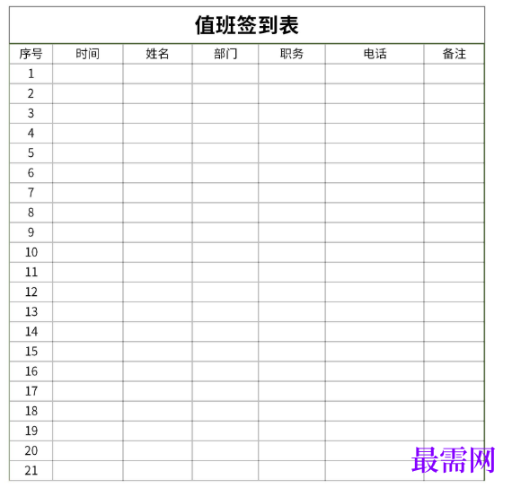 1779165385589996.png image.png