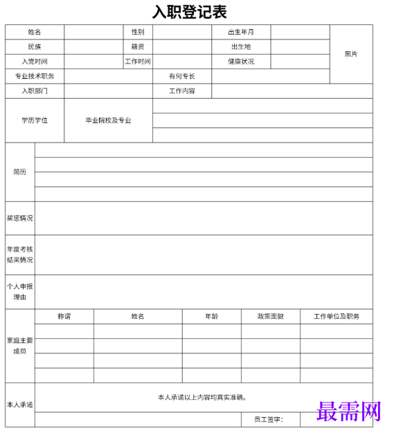 1779165725107269.png image.png