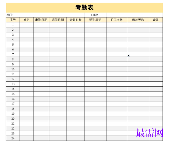 1779166074774613.png image.png