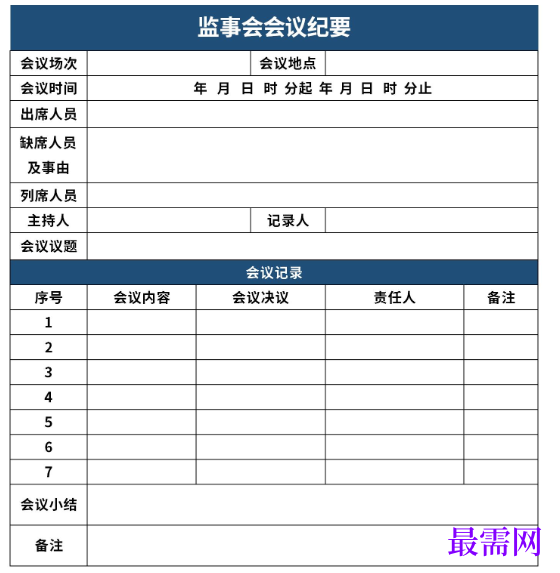 1779166303109701.png image.png
