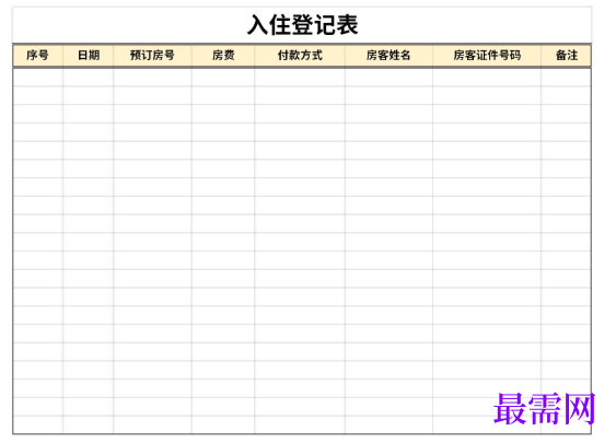 1779166637313512.png image.png