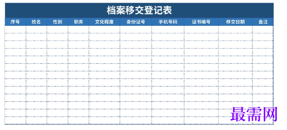 1779166661510144.png image.png