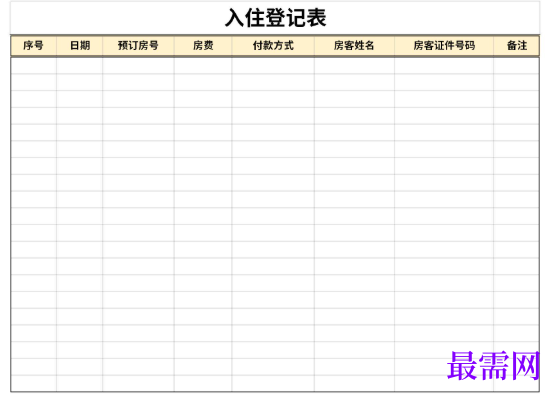 1779166719116455.png image.png