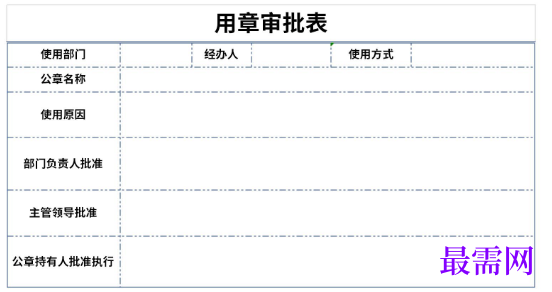 1779166971774077.png image.png