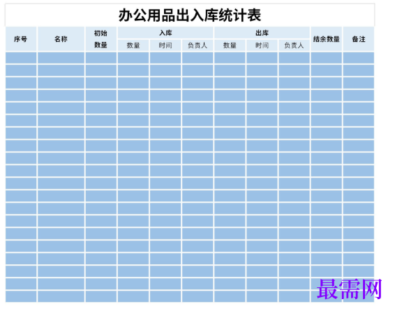1779167381530850.png image.png
