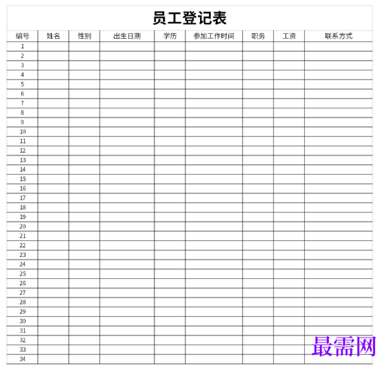 1779167408269531.png image.png