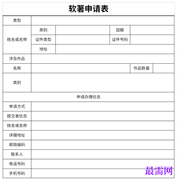 1779167944874735.png image.png