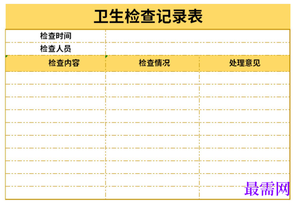 1779169352771077.png image.png