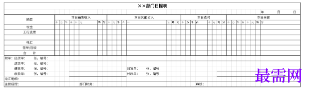 1779169502962453.png image.png