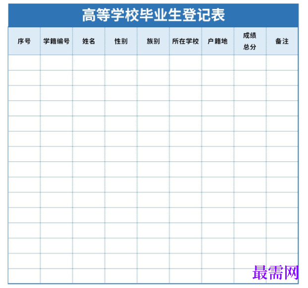 1779169828600649.png image.png