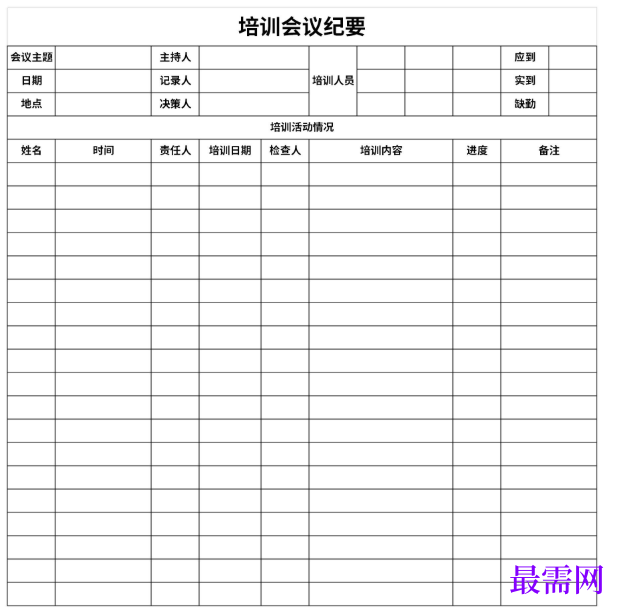 1779169994207371.png image.png