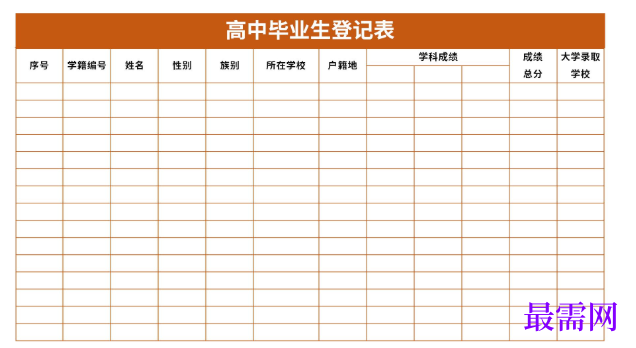 1779170052168068.png image.png