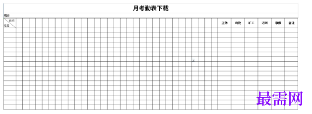 1779170083980229.png image.png