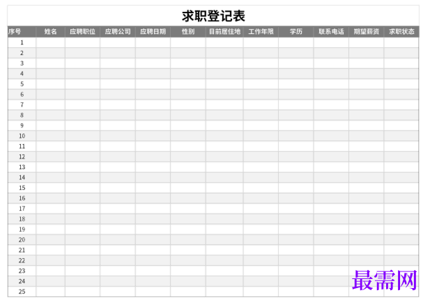 1779170150696294.png image.png