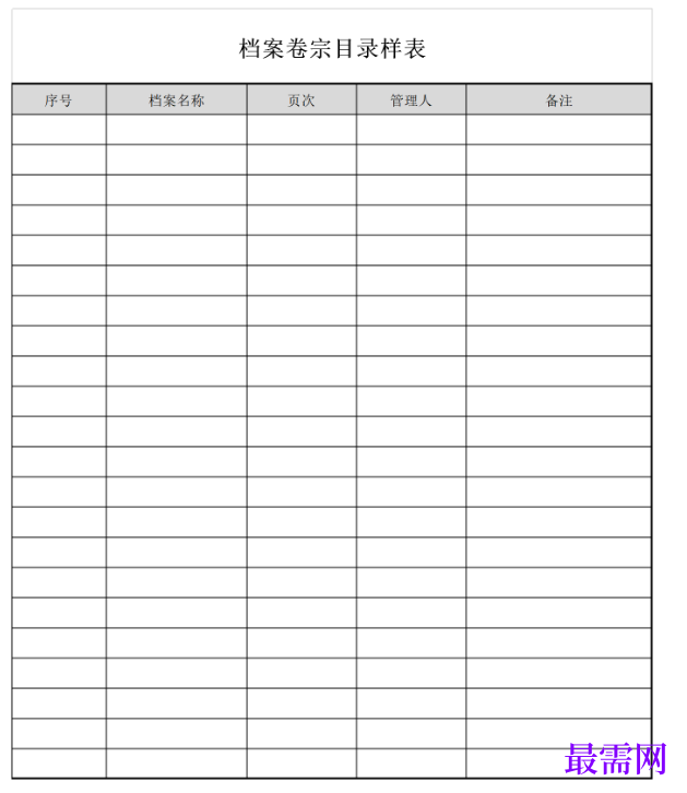 1779170197352039.png image.png