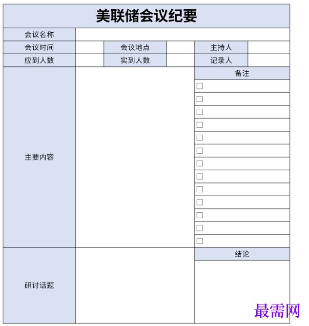 1779170688137685.png image.png
