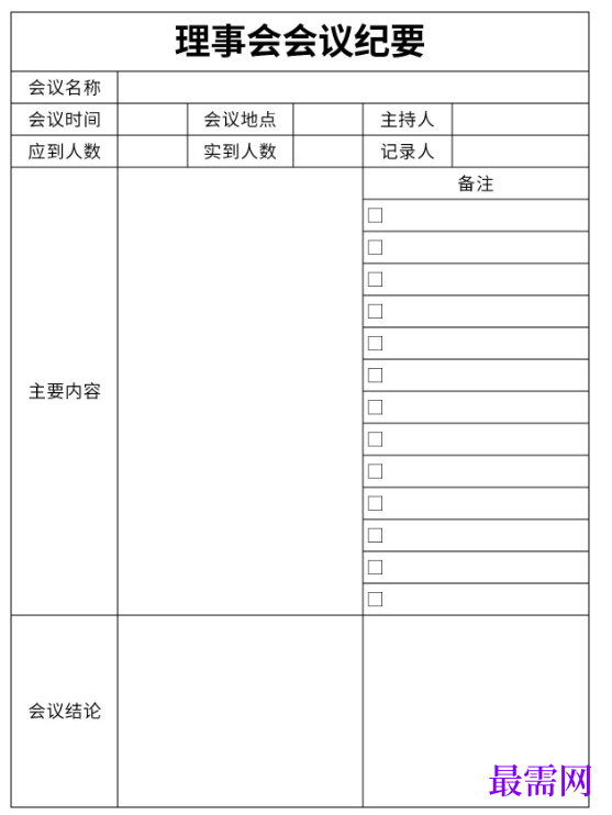 1779175292682761.png image.png
