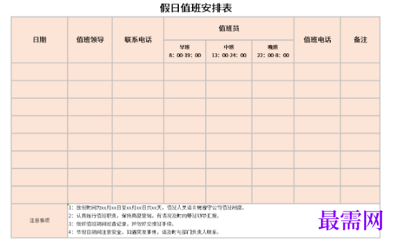 1779175396588811.png image.png