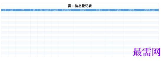 1779175599507714.png image.png