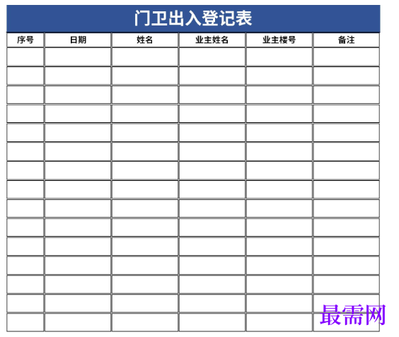 1779175815547661.png image.png